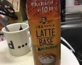 ほうじ茶ラテ作り方6写真