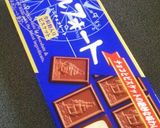 材料１つでつくっちゃお❤チョコクランチ☆作り方1写真