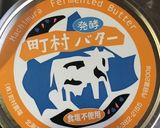 レンジでホワイトソース作り方8写真