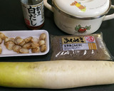 超かんたん♪大根とホタテの煮もの作り方4写真