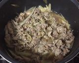 こってり豚丼作り方3写真