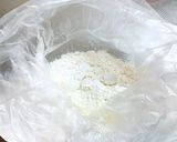 簡単ザクザククッキー♪作り方2写真