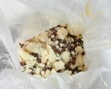 簡単ザクザククッキー♪作り方4写真