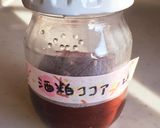 １杯でココロもポカポカ♡酒粕ココアの素作り方3写真