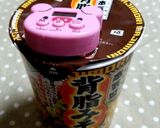 インスタントラーメン雑炊作り方3写真