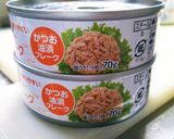 材料3つ☆ツナそぼろ(^^)d作り方1写真