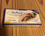 キャベツとアンチョビの簡単サラダ作り方2写真