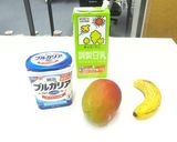 ブレンダーでマンゴーの豆乳スムージー作り方1写真