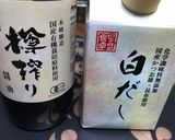 トマト丸ごと炊き込み飯(無水鍋QC使用)作り方4写真