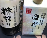 トマト丸ごと炊き込み飯(無水鍋QC使用)作り方4写真