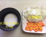 ほうとう カレーうどん作り方2写真