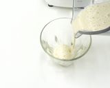 [ブレンダープロ]ナッツと豆乳スムージー作り方4写真