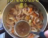 ほうとう カレーうどん作り方5写真