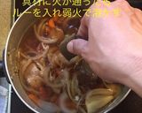 ほうとう カレーうどん作り方6写真