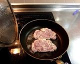 豚肉の酒粕漬け焼き作り方17写真