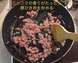 ニラ 麻婆豆腐作り方3写真