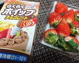 バレンタイン【ブラックレアチーズケーキ】作り方18写真