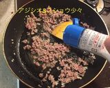 ニラ 麻婆豆腐作り方4写真