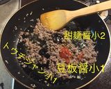 ニラ 麻婆豆腐作り方5写真