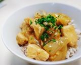 節約簡単丼【鶏胸肉と玉葱の照り焼き丼】作り方3写真