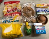 《超濃厚》簡単ベイクドチーズケーキ作り方1写真
