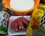 炊飯器でたこ飯作り方1写真