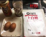 温泉たまご タレ付き作り方1写真