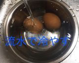 温泉たまご タレ付き作り方5写真