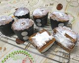 オーブンで手作りドライフルーツチョコがけ作り方23写真