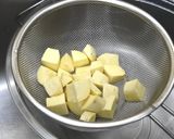 さつまいもとニンジンのはちみつ煮作り方1写真