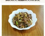 豚肉とねぎの甘酢醤油炒め♥作り方6写真