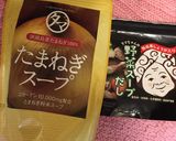 オートミールで洋風チーズリゾット作り方5写真
