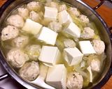 ネギたっぷり鶏団子鍋作り方10写真