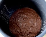 炊飯器で！しっとりチョコケフィアケーキ作り方6写真