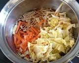 ヘルシー♪とろとろ湯豆腐うどん。作り方2写真