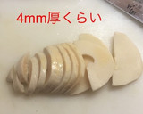 フキと筍とベビーホタテの煮物作り方1写真