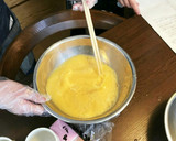 とろみあんでほっこり！レンジで茶碗蒸し作り方1写真