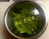 フキと筍とベビーホタテの煮物作り方2写真