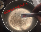 フキと筍とベビーホタテの煮物作り方3写真