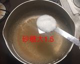 フキと筍とベビーホタテの煮物作り方4写真