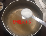 フキと筍とベビーホタテの煮物作り方4写真