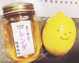 はちみつれもん作り方1写真