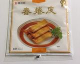 春巻き ささみと大葉チーズ作り方1写真