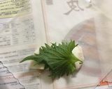 春巻き ささみと大葉チーズ作り方6写真