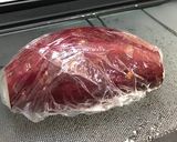 さつまいもとコンビーフの炒め物作り方1写真