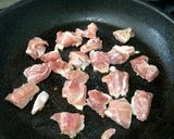 細切り☆ねぎま焼き鳥とトロリ温玉の親子丼作り方3写真