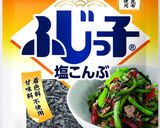 ほうれん草の塩こんぶ和え作り方4写真