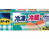 鶏肉のガーリックコンフィ作り方1写真