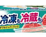 豚バラスライスでしみしみ角煮作り方1写真