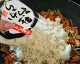 食物繊維たっぷり♡卯の花♪作り方5写真